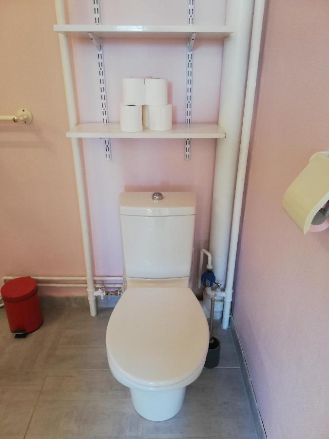 Joli Appartement Residentiel A Troyes Bagian luar foto